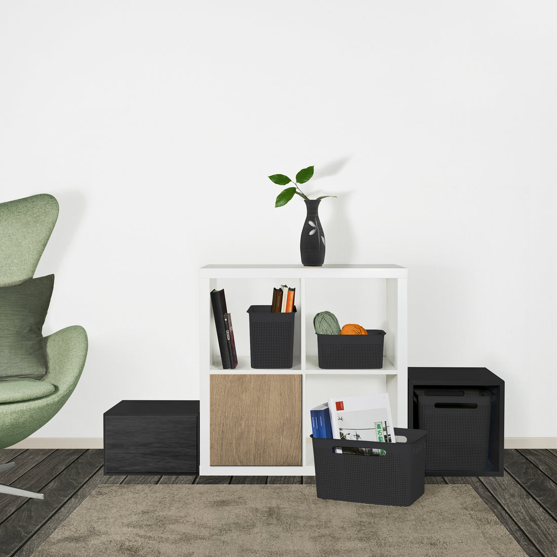 Panier de Rangement Carré 18L BRISEN